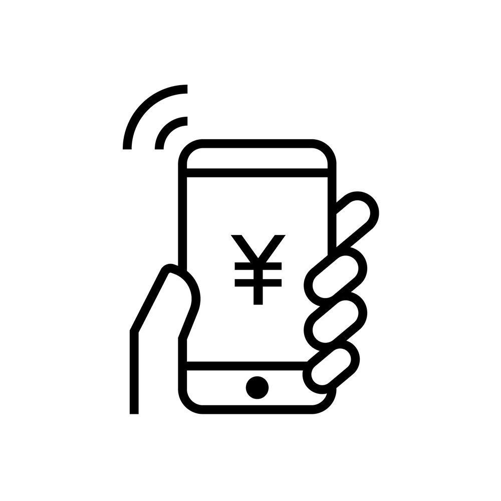 決済方法