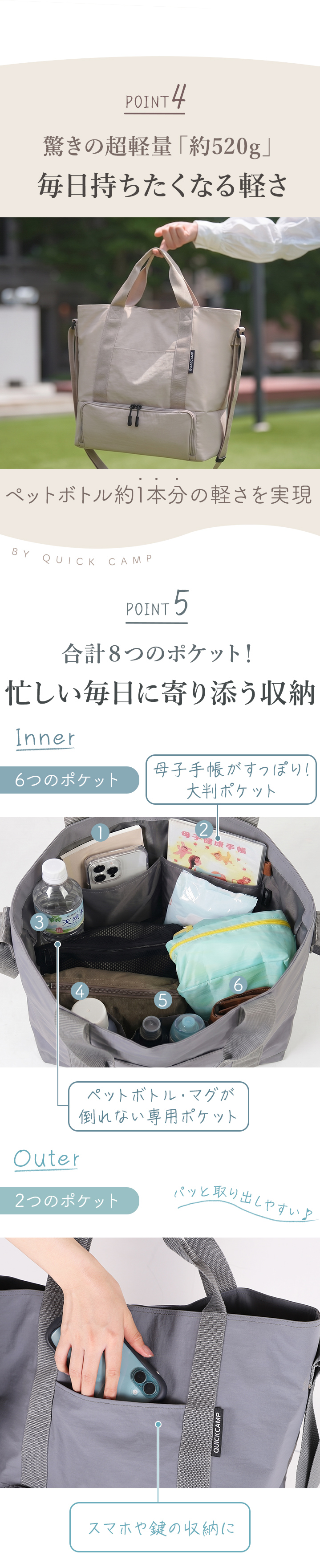 保冷付き2wayクーラートート