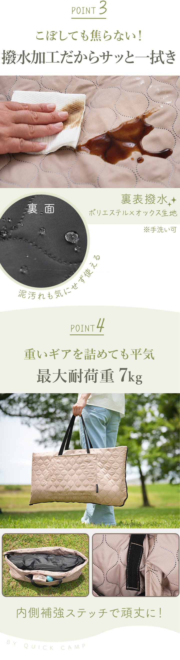 レジャーシート 厚手 ピクニックマット レジャーマット 大きめサイズ 144×144cm 撥水加工 バッグ 2WAY