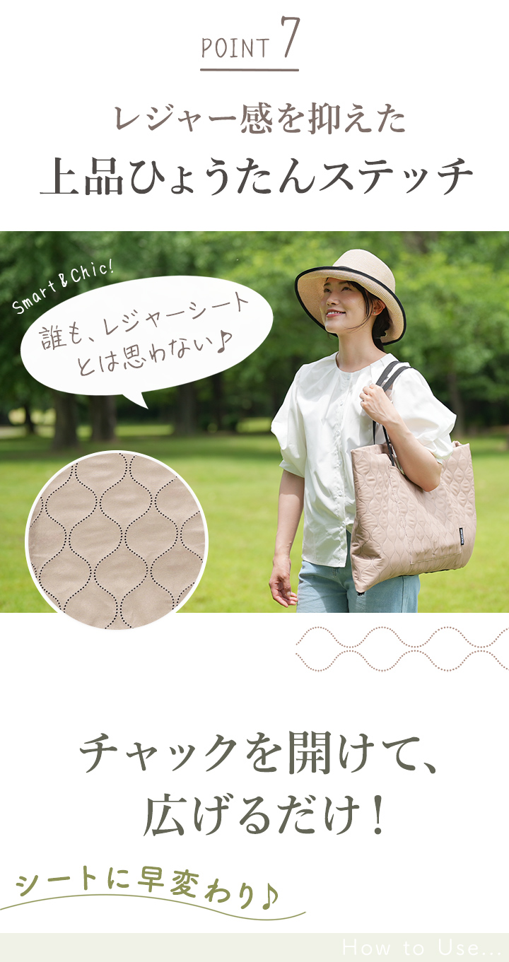 レジャーシート 厚手 ピクニックマット レジャーマット 大きめサイズ 144×144cm 撥水加工 バッグ 2WAY