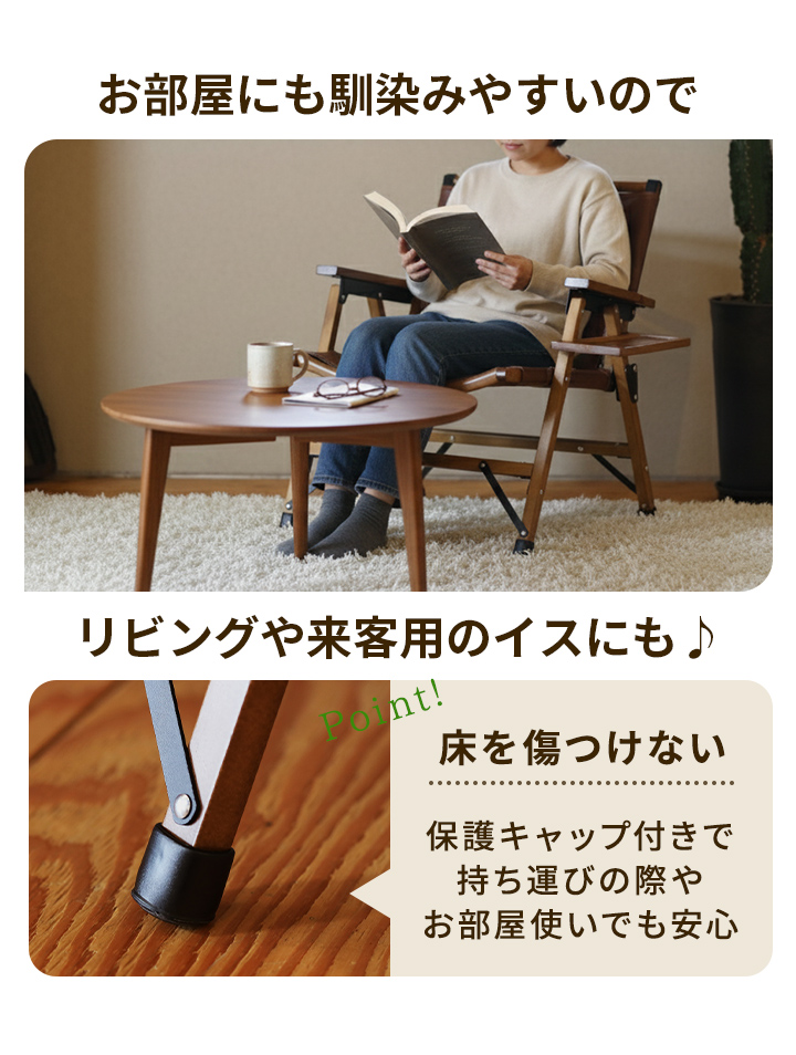 難燃加工