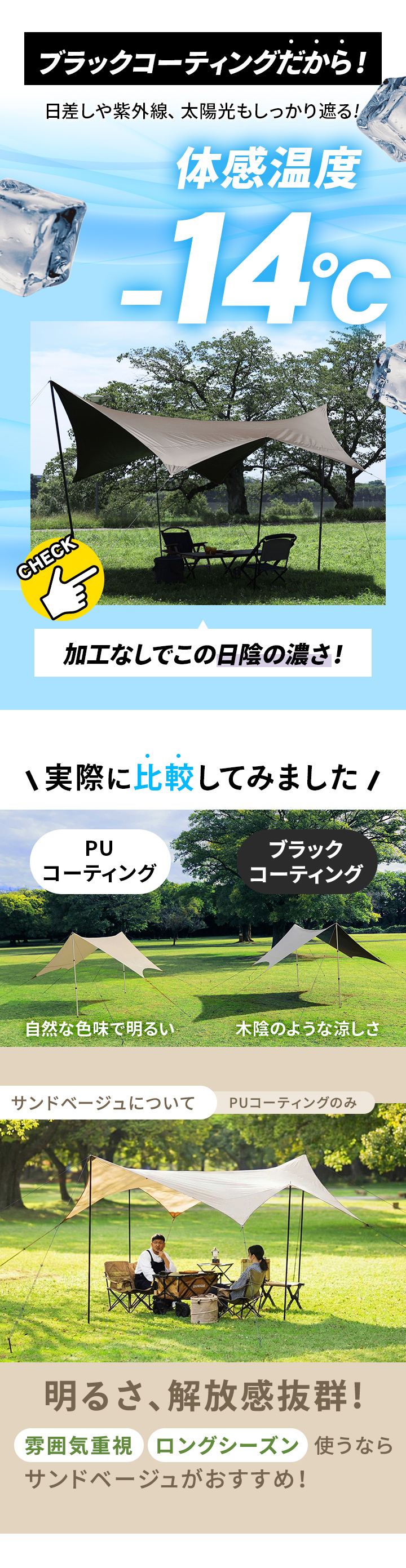 QUICKCAMP クイックキャンプ ブラックコーティング ヘキサタープ ヘキサゴンタープ