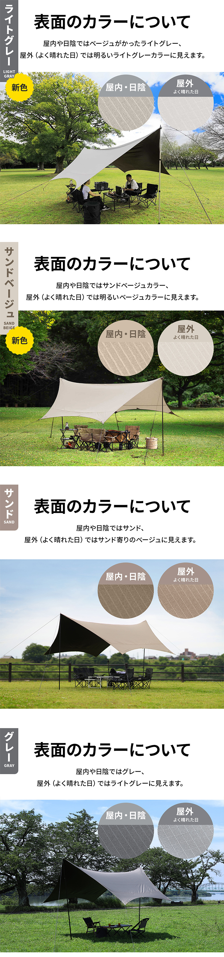 QUICKCAMP クイックキャンプ ブラックコーティング ヘキサタープ ヘキサゴンタープ