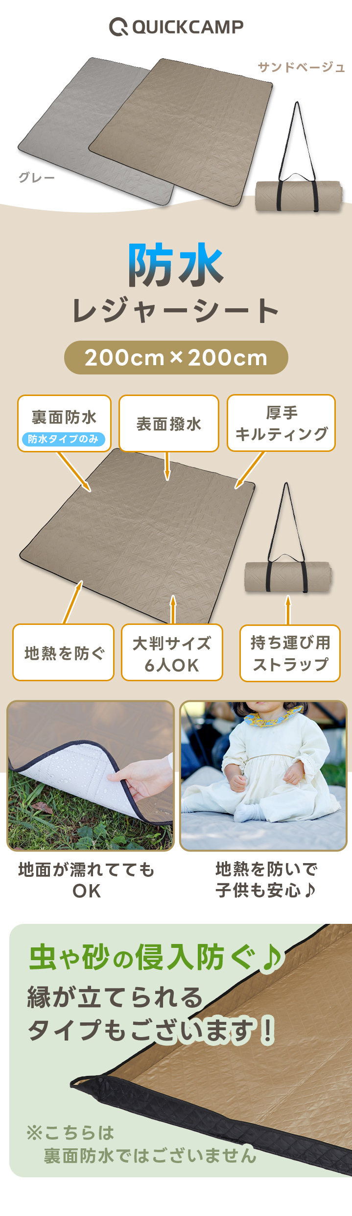 お悩みございませんか?