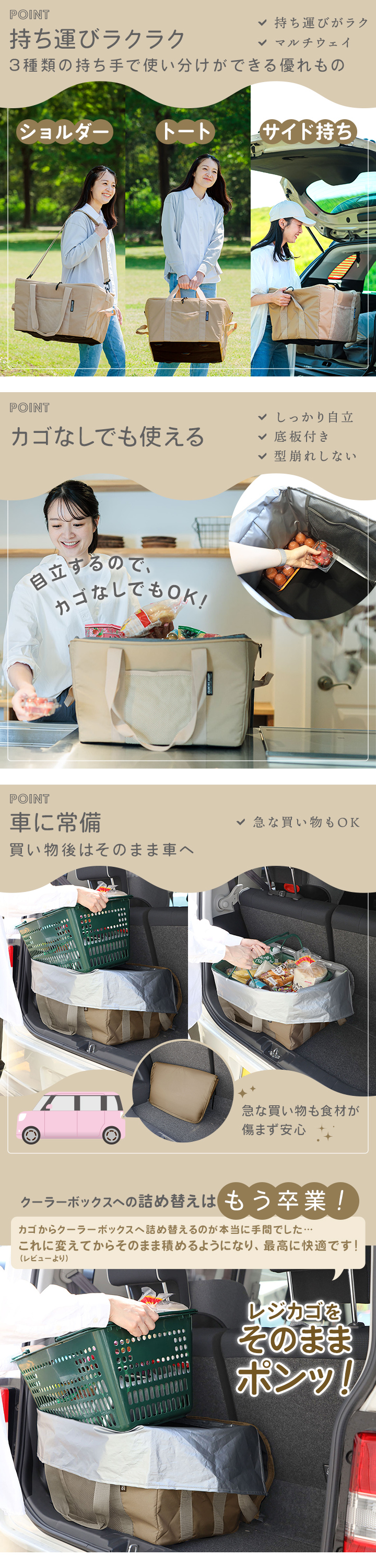 クイックキャンプ QUICKCAMP マイバスケットクーラー