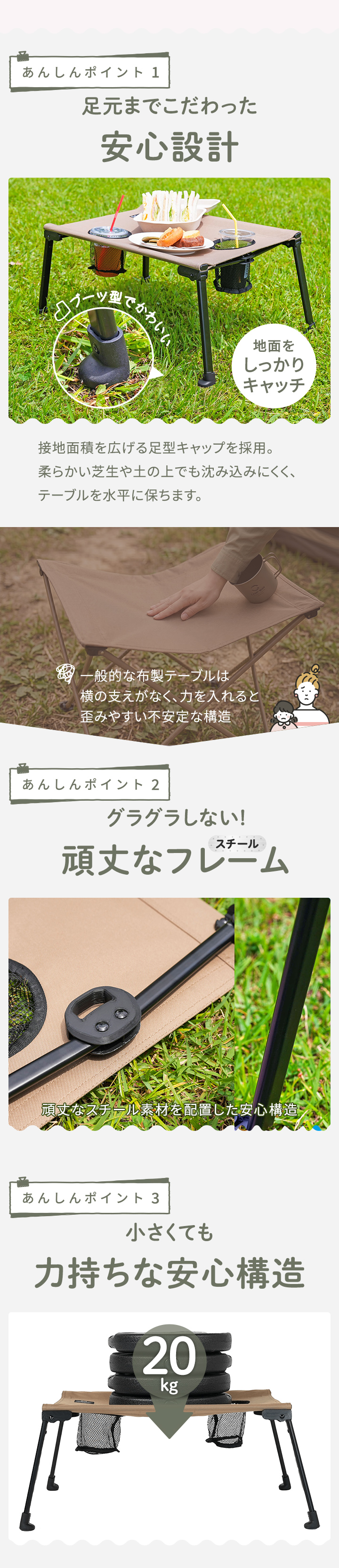 QC-CT55_コンパクトテーブル