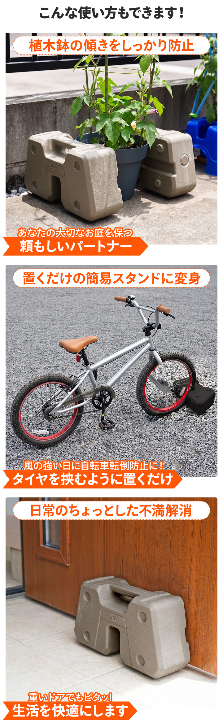 QC-FMW10_フィールドマルチウエイト10kg×2