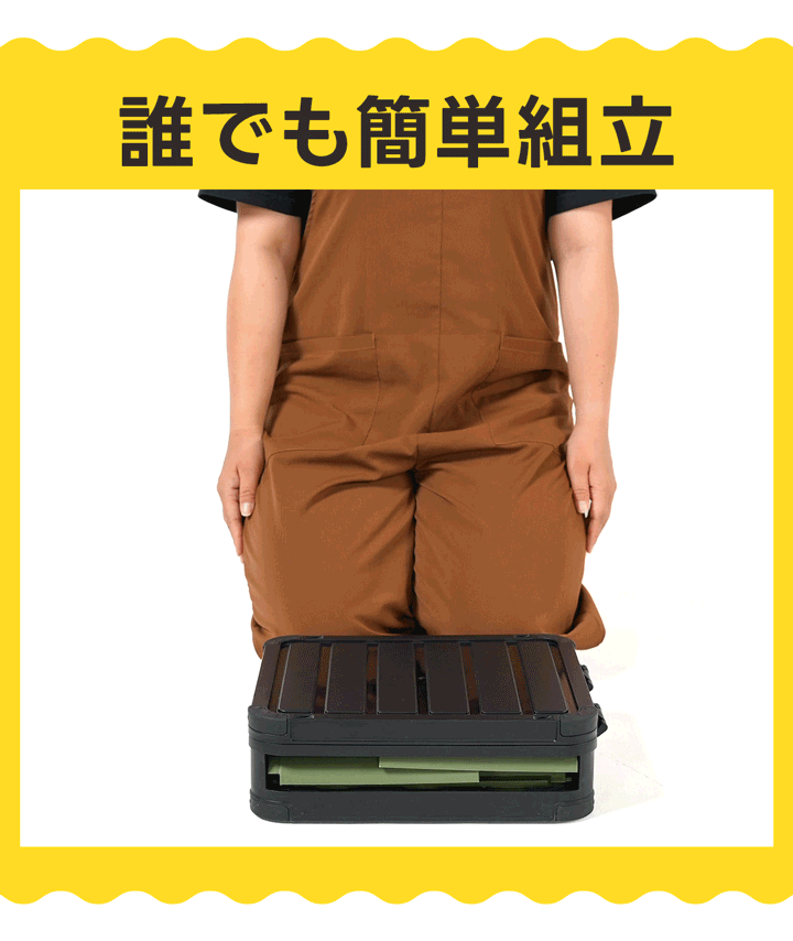 QC-PT_折りたたみトイレ