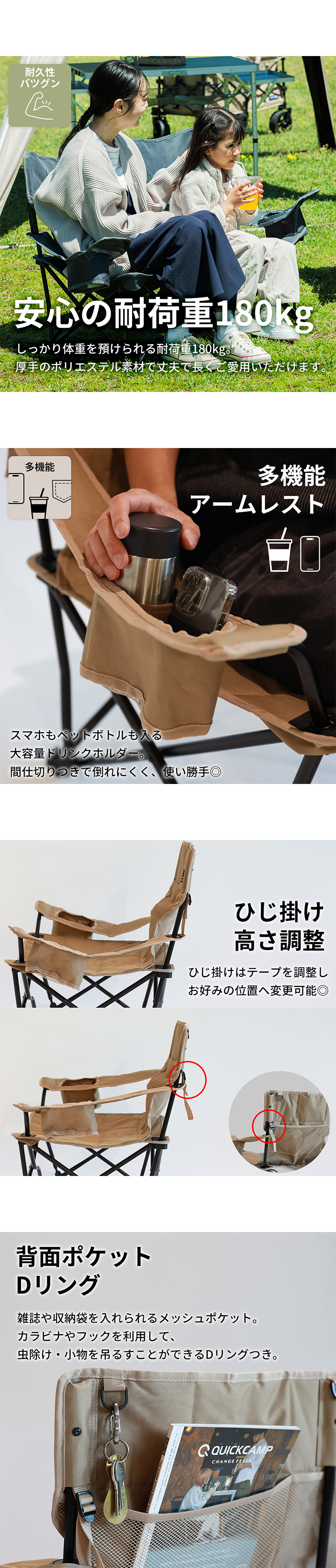 クイックキャンプ QUICKCAMP 収束式ベンチ ラブソーシート 二人掛け QC-LFC120