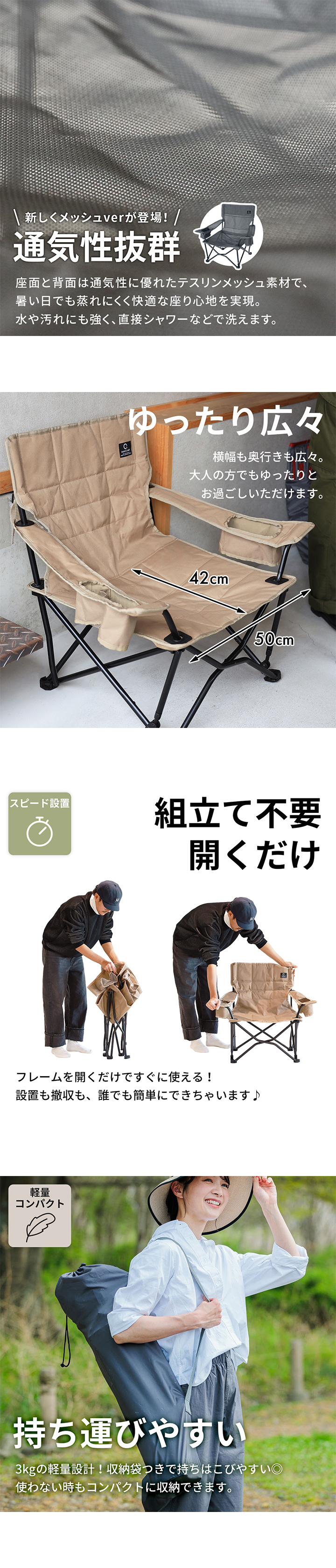 クイックキャンプ QUICKCAMP 収束式ローチェア ワンラブチェア 一人掛け QC-LFC75