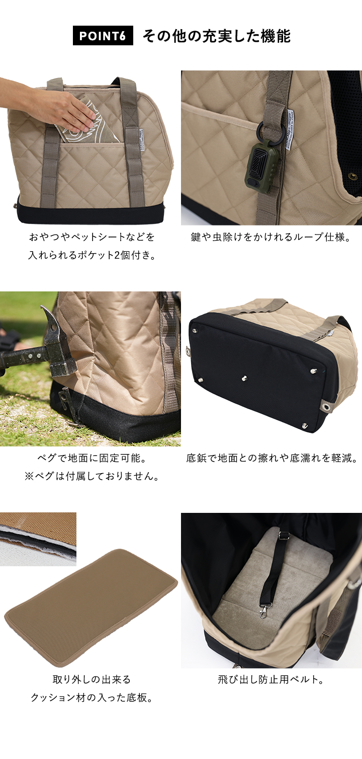特徴
