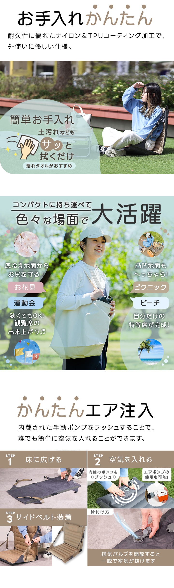 クイックキャンプ QUICKCAMP インフレータブルグランドチェア
