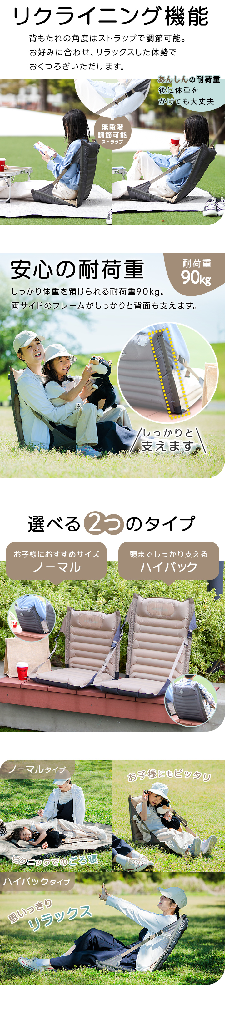 クイックキャンプ QUICKCAMP インフレータブルグランドチェア