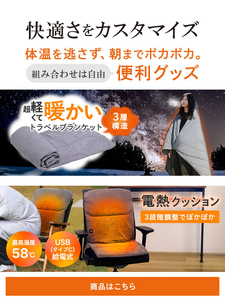 クイックキャンプ QUICKCAMP 車中泊マットシングル