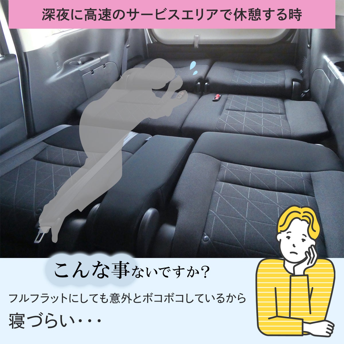 新品 クイックキャンプ 車内マット 5cm グレー 2個セット QC-CMW 車中泊マット ダブル 5cm厚 | 8cm厚 アウトドア ベッド QC-CMD
