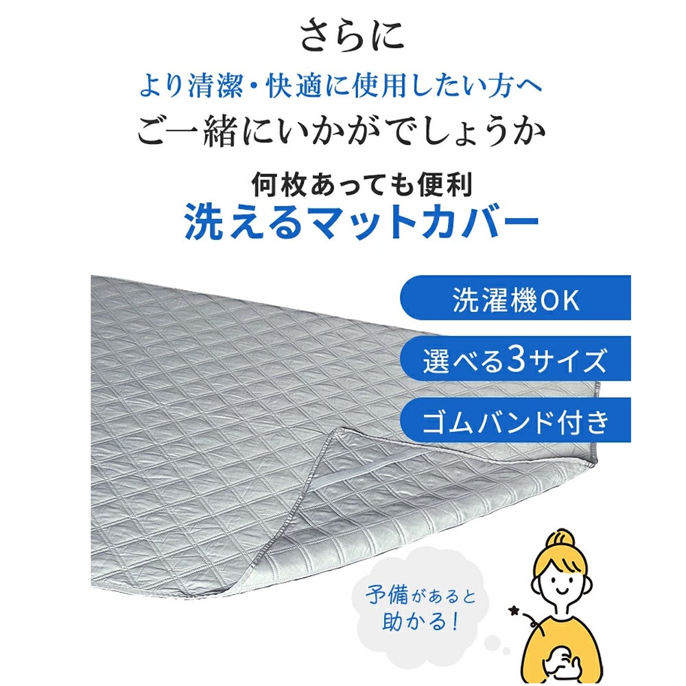 車中泊マット ダブル 5cm厚 | 8cm厚 アウトドア ベッド QC-CMD
