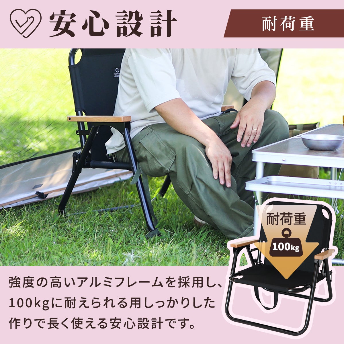 折りたたみ 一人掛け ローチェア QC-ASC60C | クイックキャンプ