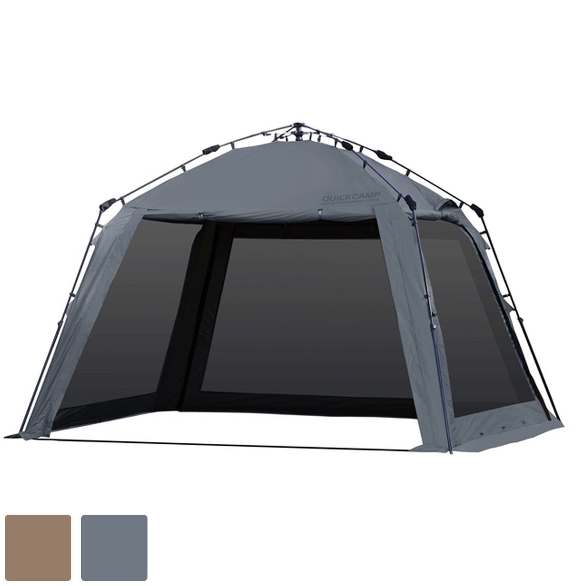 QUICKCAMP ワンタッチスクリーンシェード 3m×3m QC-ST300 クイックキャンプ スクリーンタープ 3m×3m ワンタッチ 遮熱コーティング