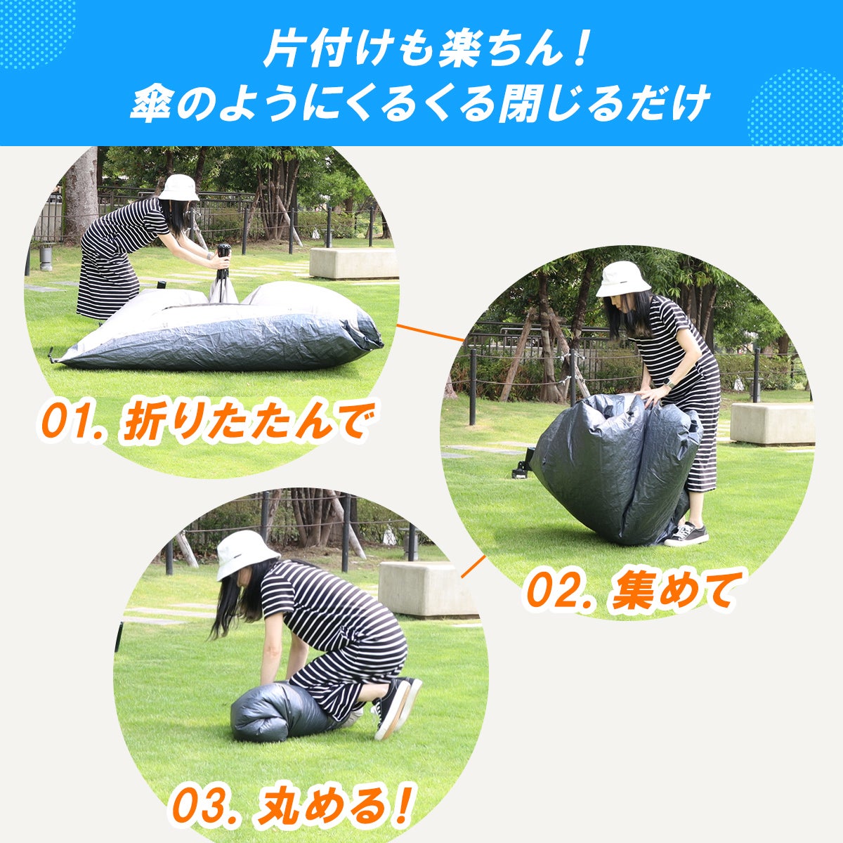 ワンタッチテント3人用 ブラックコーティング 遮光 遮熱 グレー QC