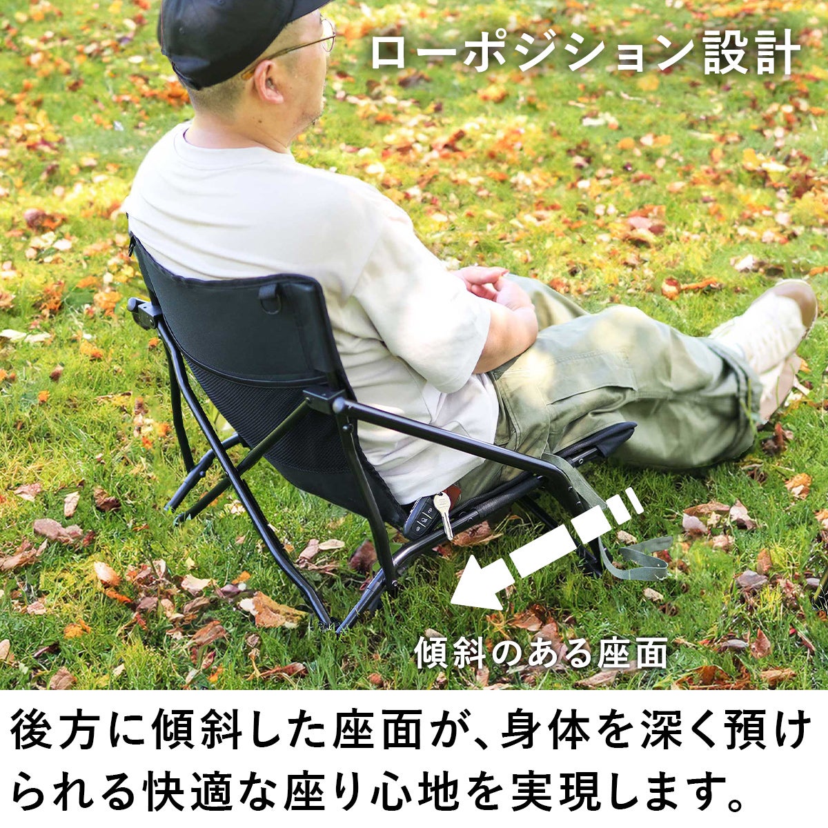 収束式ローチェア ブラック QC-LLC20R | 【公式】クイックキャンプ