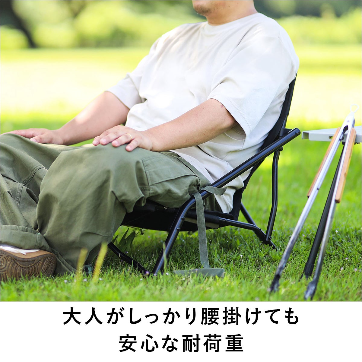 収束式ローチェア ブラック QC-LLC20R | 【公式】クイックキャンプ