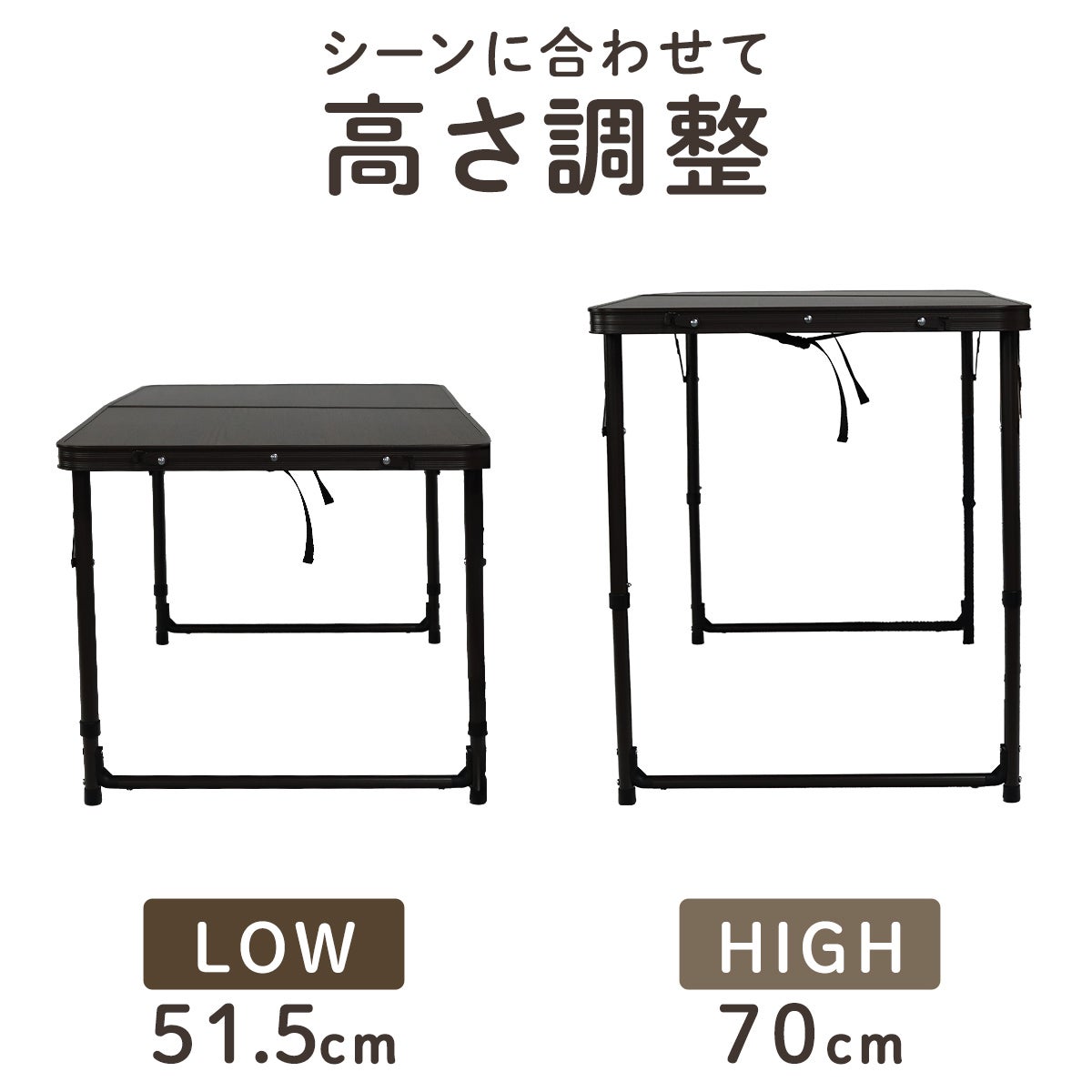 ピクニックセット テーブルセット 木目調 QC-PTS | 【公式】クイック