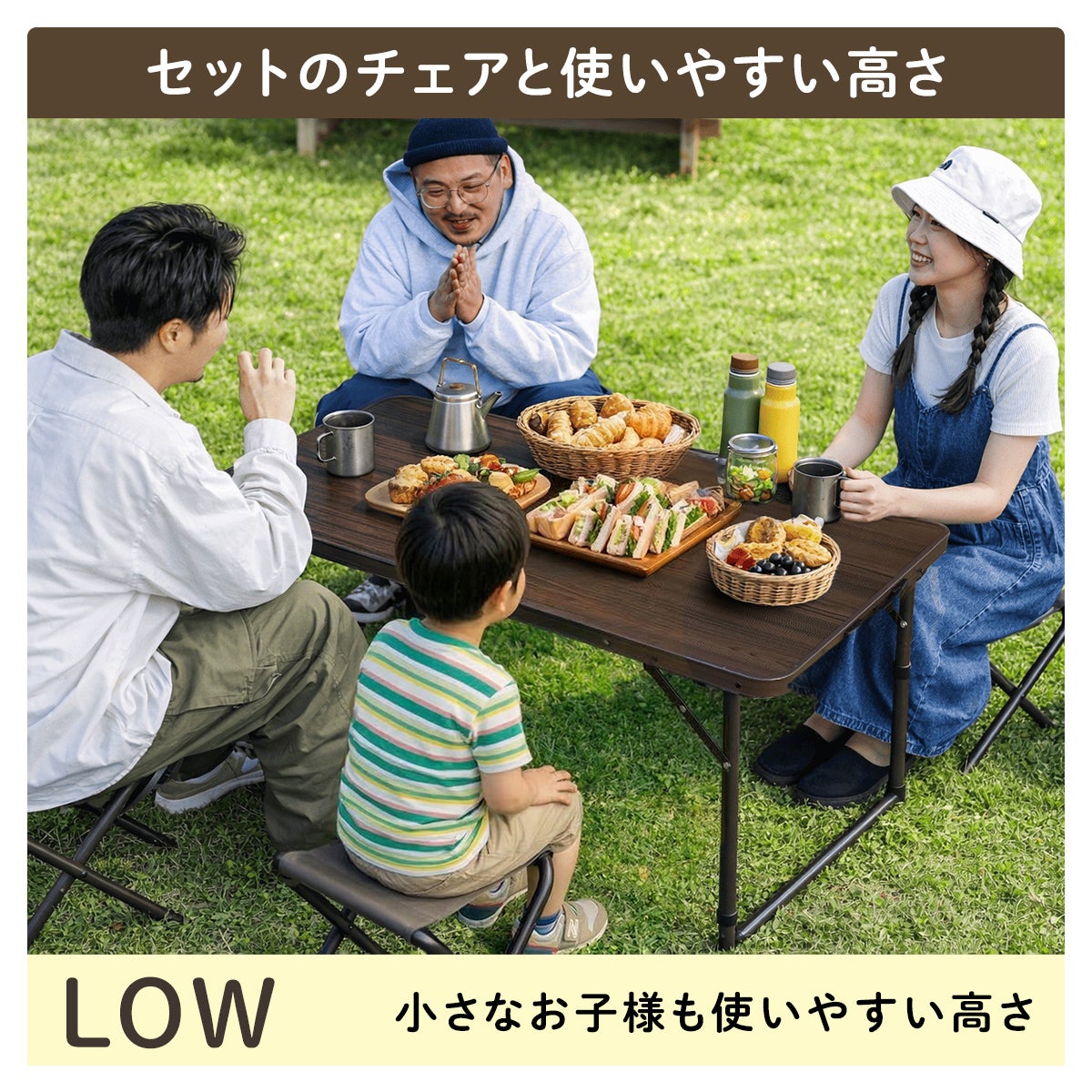 ピクニックセット テーブルセット 木目調 QC-PTS | クイックキャンプ