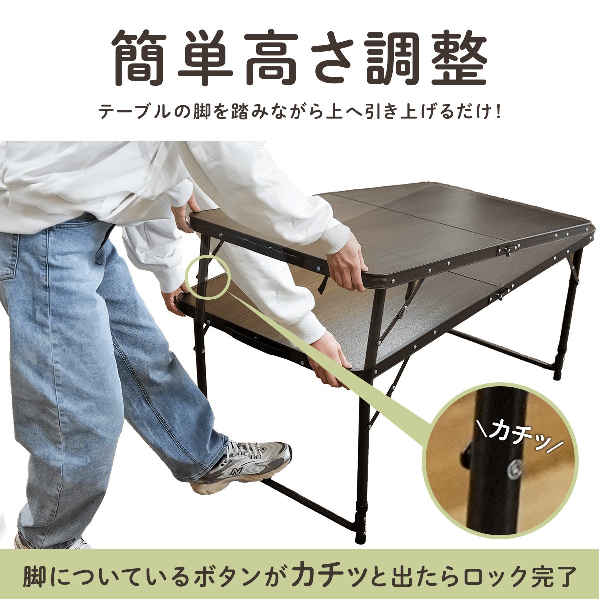 ピクニックセット テーブルセット 木目調 QC-PTS | クイックキャンプ