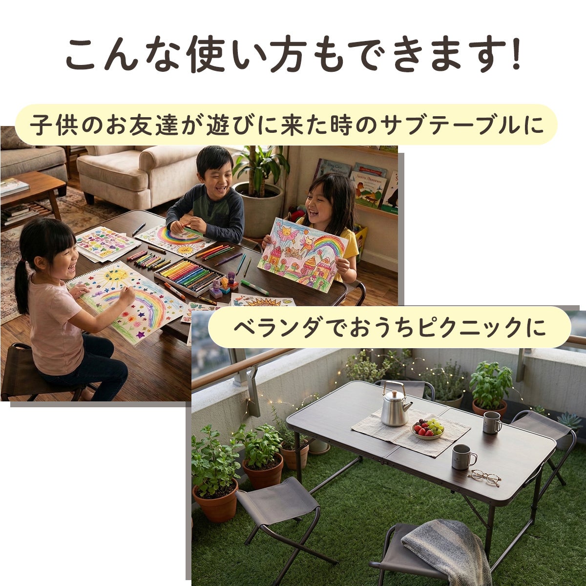 ピクニックセット テーブルセット 木目調 QC-PTS | 【公式】クイック