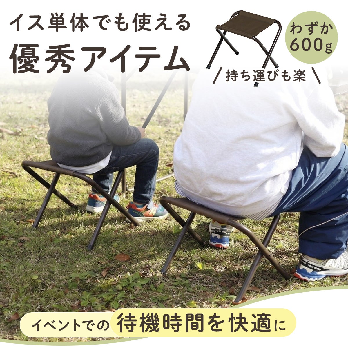 ピクニックセット テーブルセット 木目調 QC-PTS | 【公式】クイック