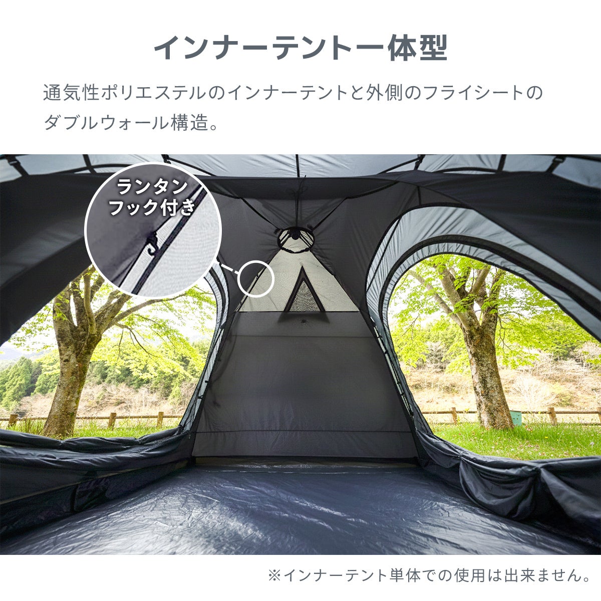 キャビンテント グレー QC-DT270R | 【公式】クイックキャンプ