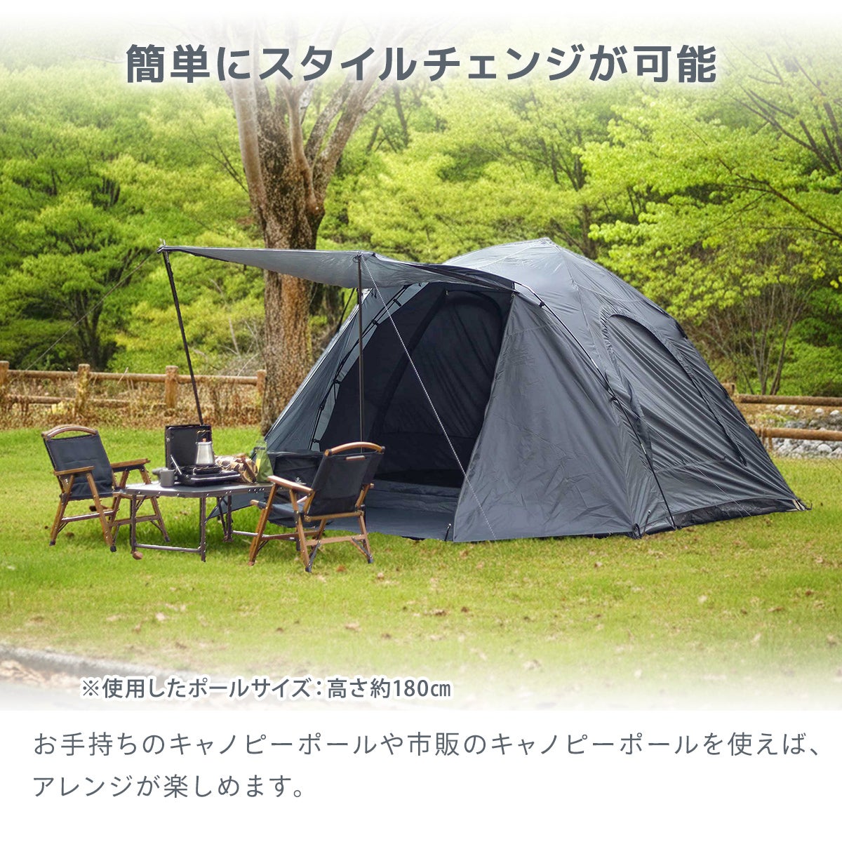 キャビンテント グレー QC-DT270R | 【公式】クイックキャンプ