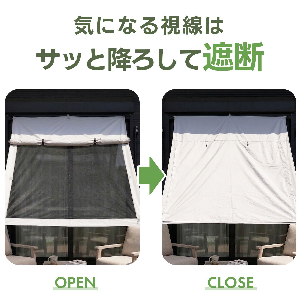 マルチメッシュシェード グレー QC-MMS | 【公式】クイックキャンプ