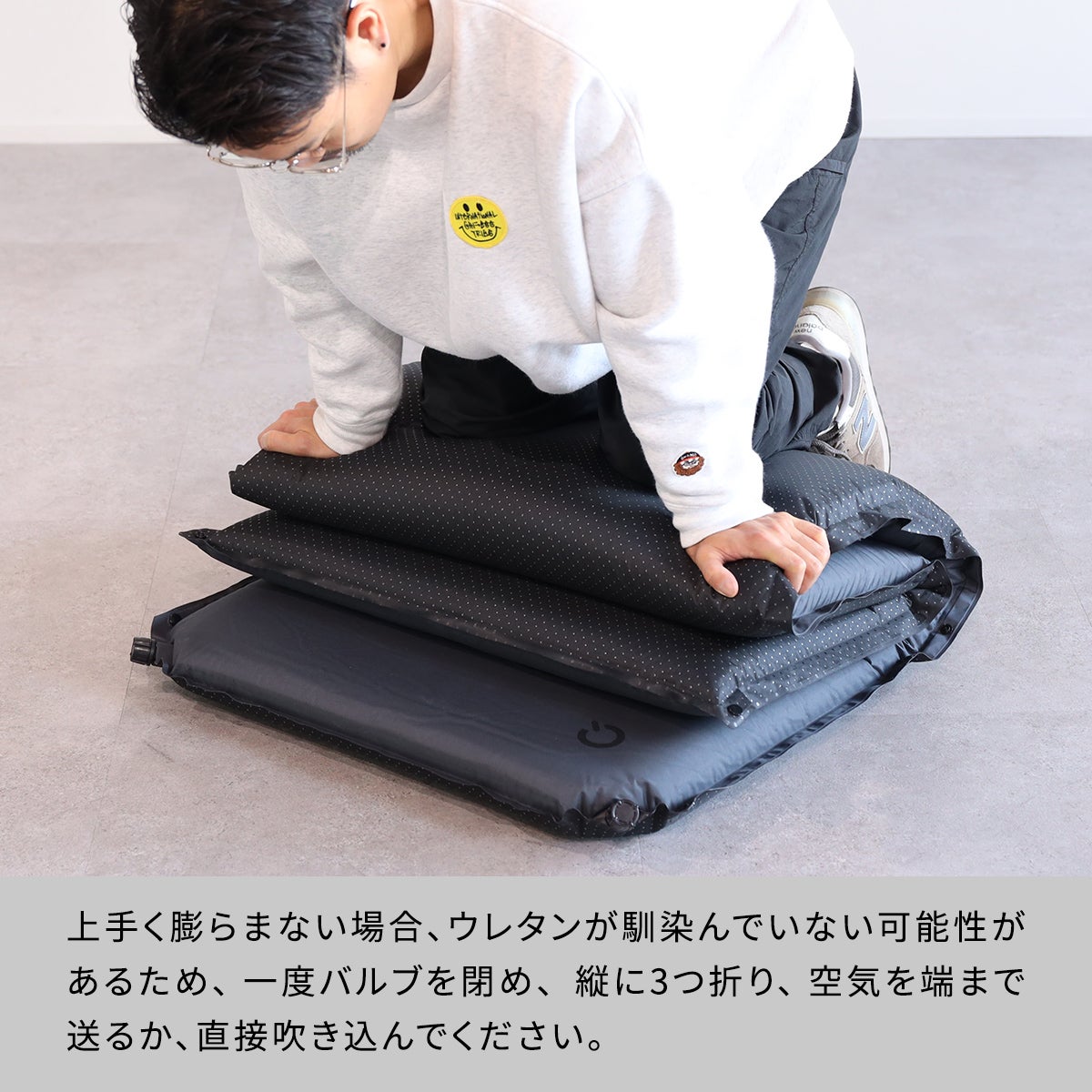 車中泊マット 8cm シングル ＆ マットカバー 2点セット | クイック