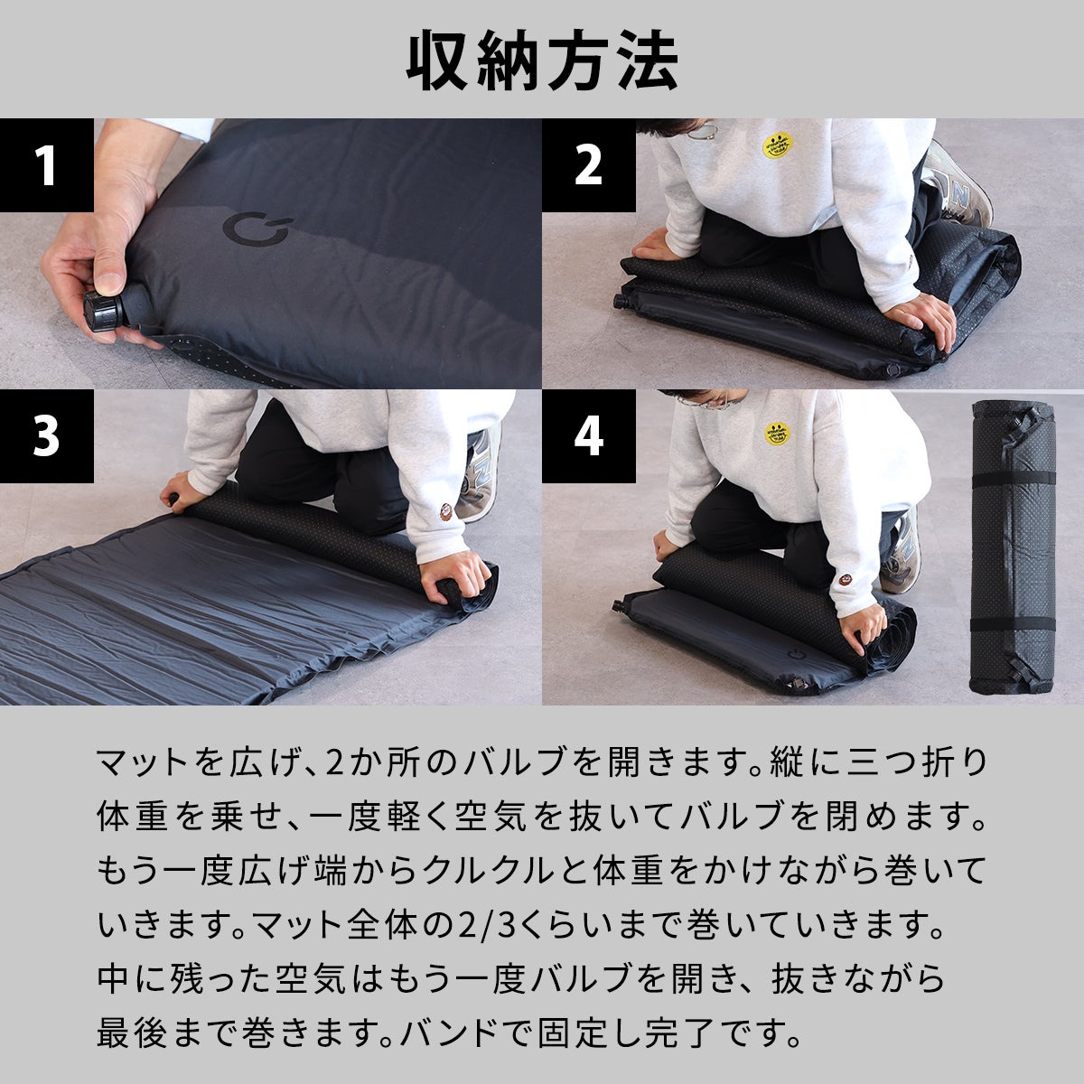 車中泊マット 8cm シングル ＆ マットカバー 2点セット | クイック